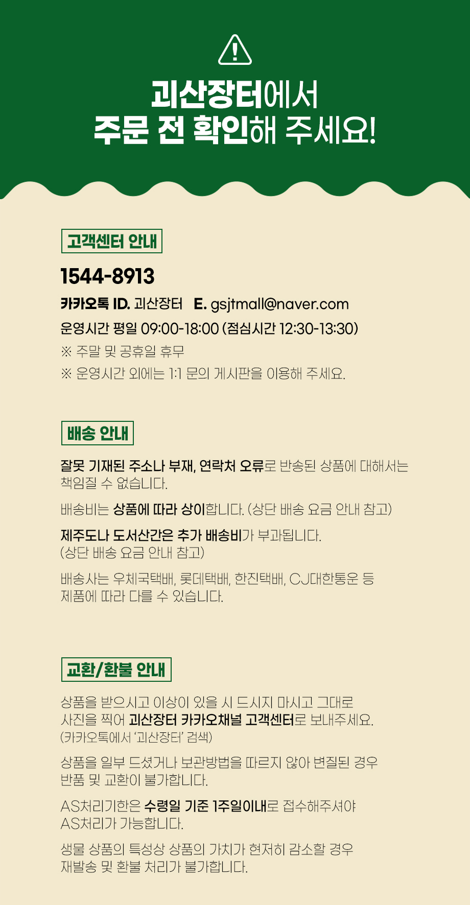 editor이미지