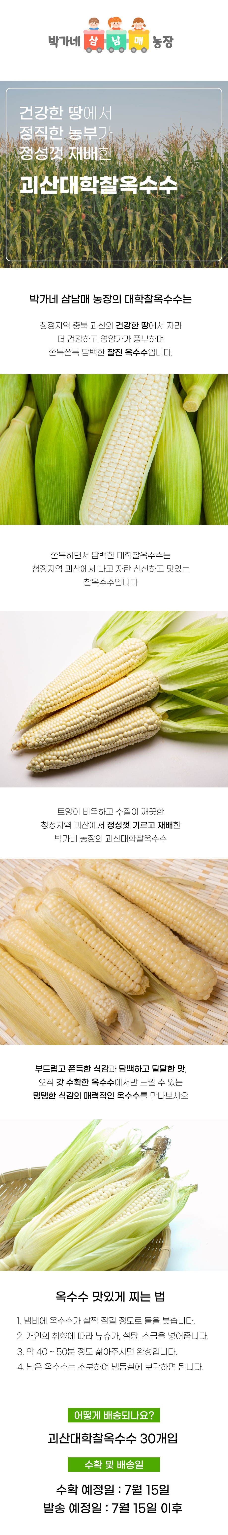 editor이미지