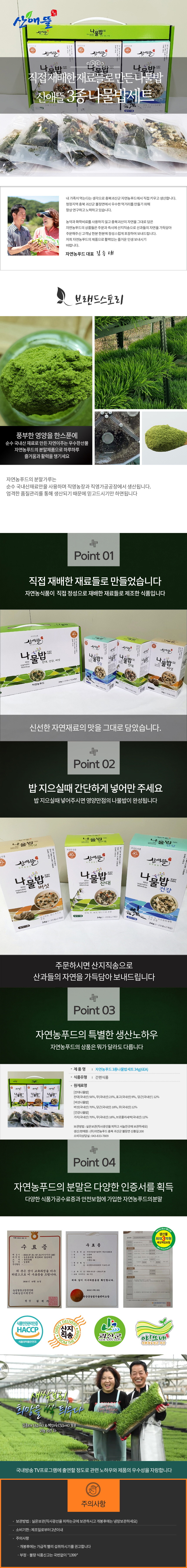 editor이미지