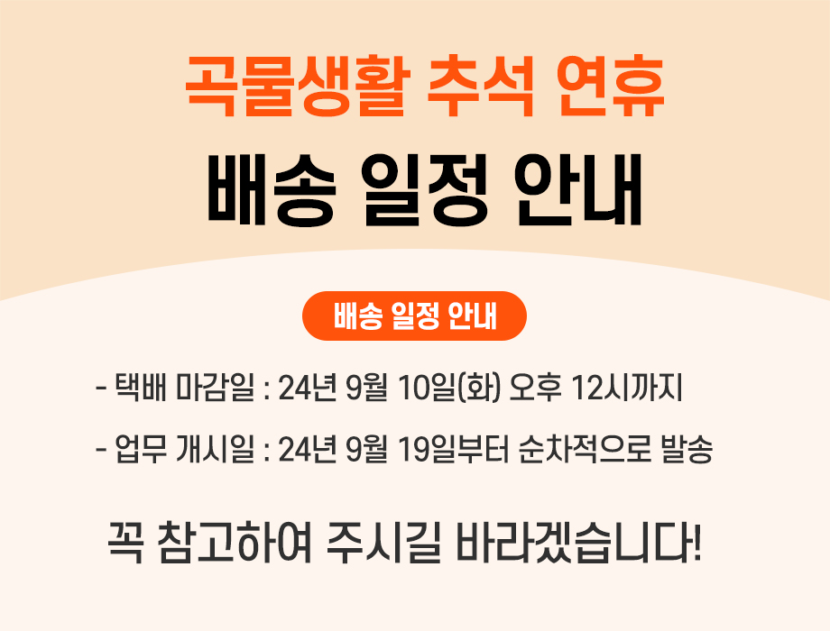 editor이미지