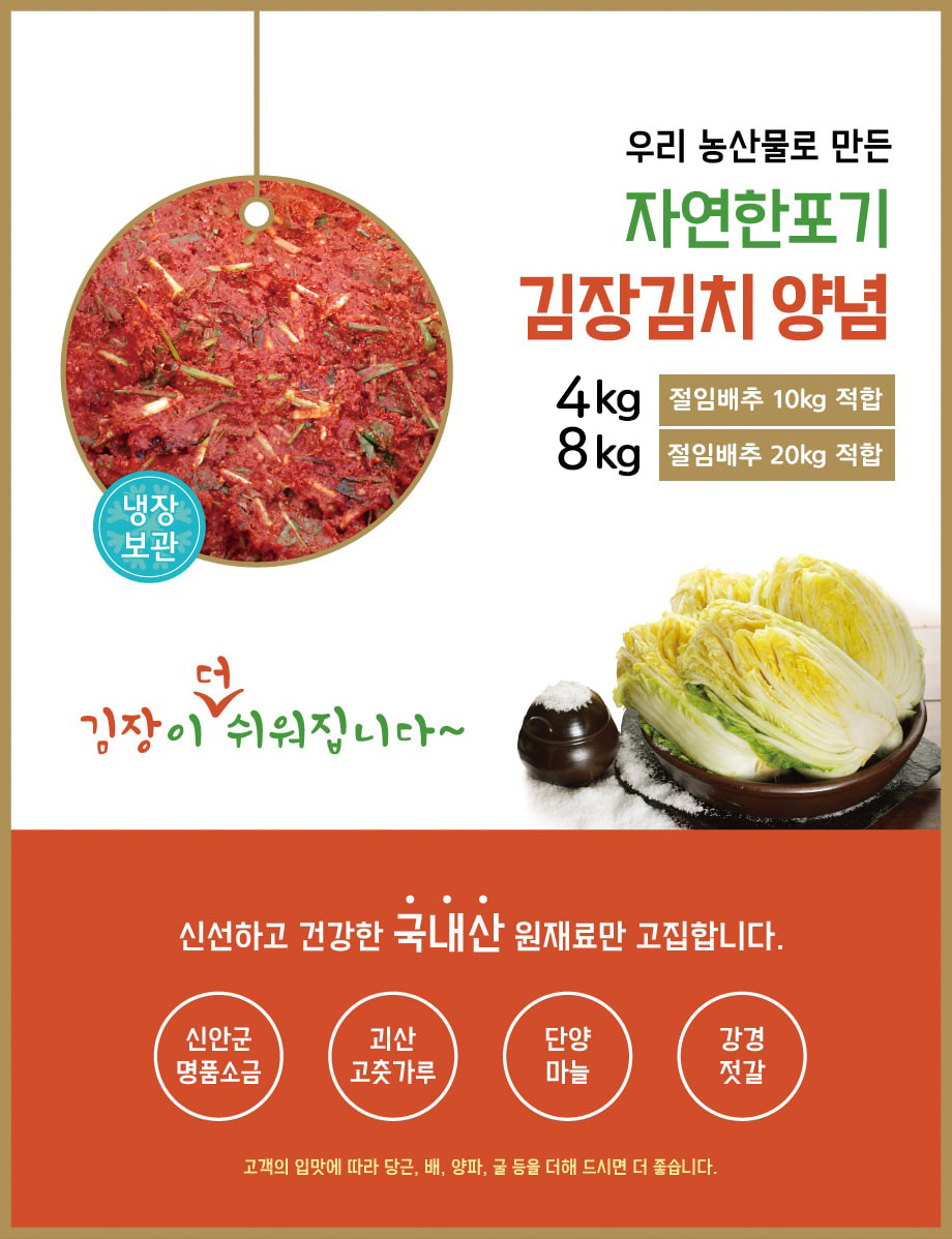 editor이미지