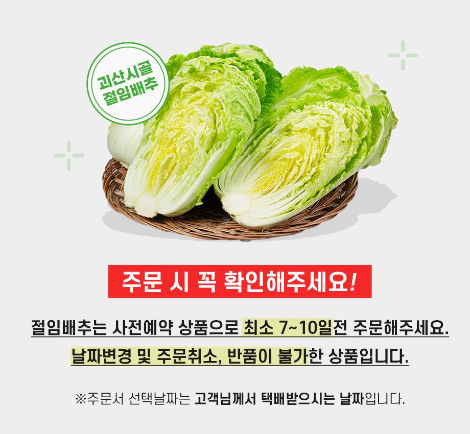editor이미지