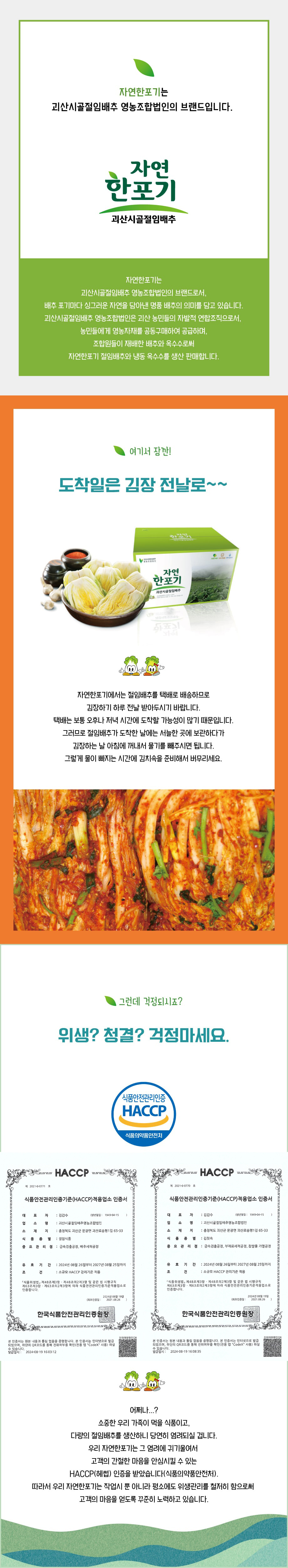 editor이미지