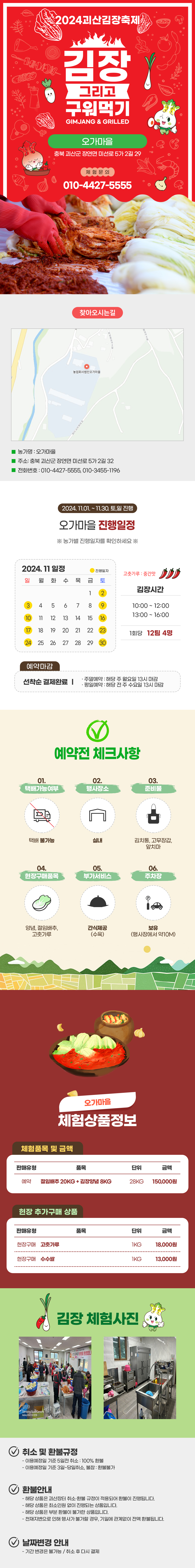editor이미지