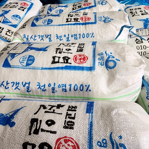 editor이미지