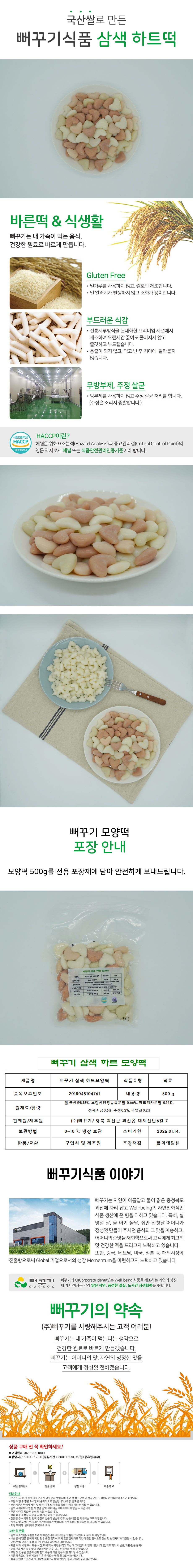 editor이미지