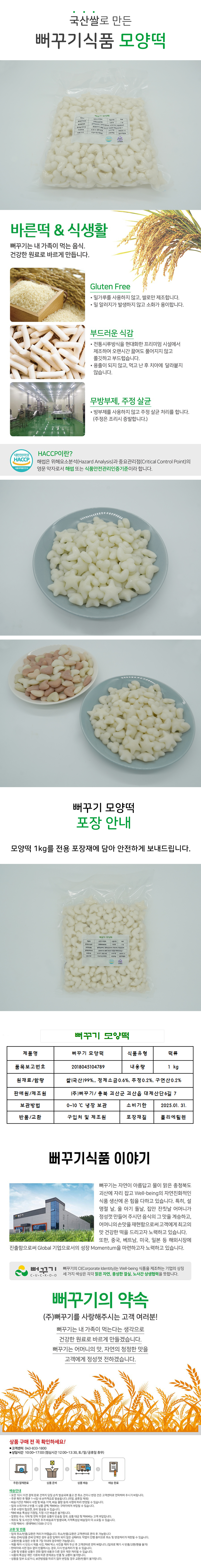 editor이미지