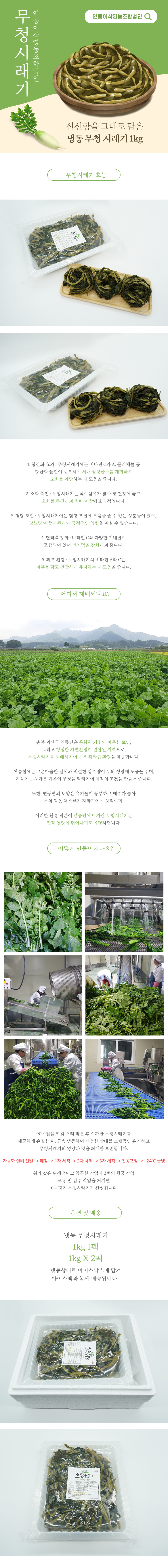 editor이미지