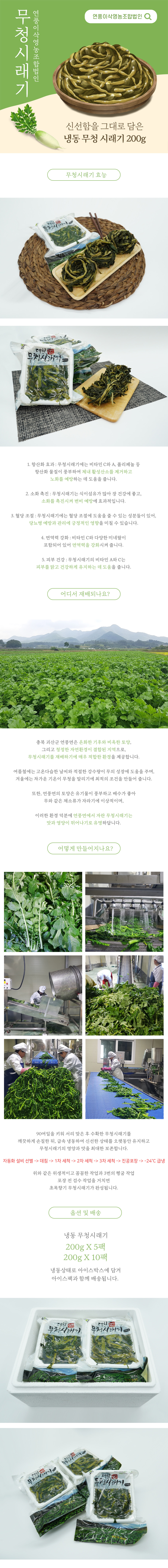 editor이미지