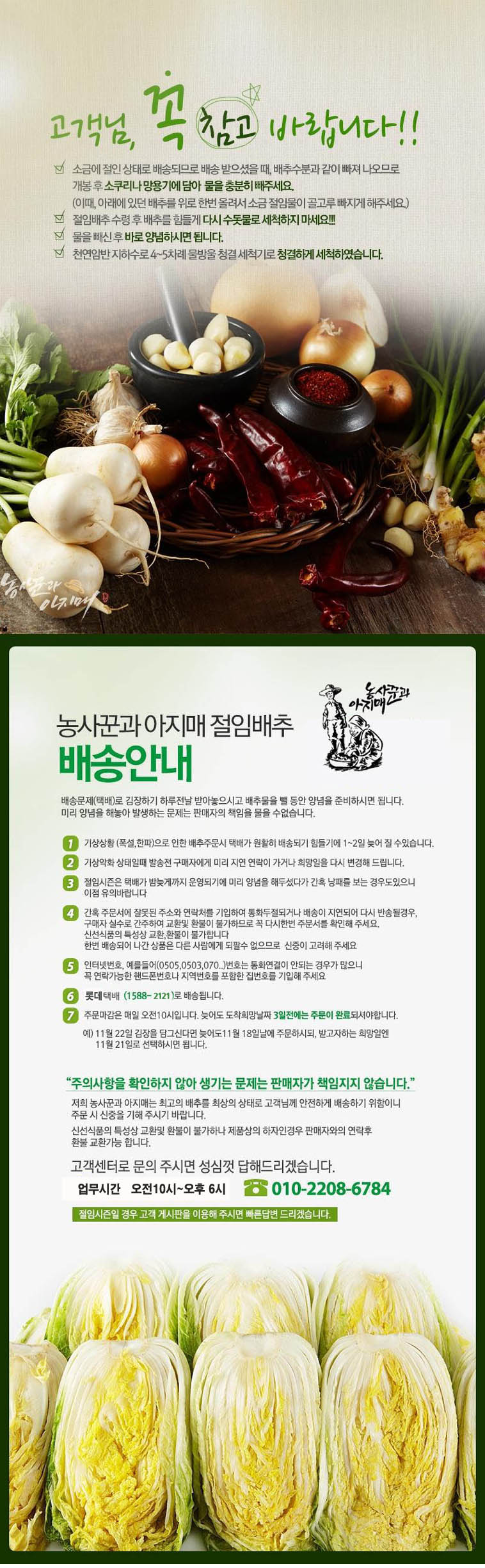 editor이미지