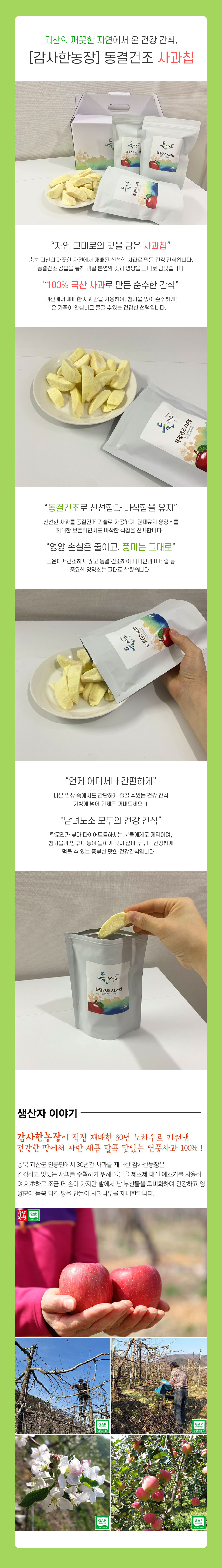 editor이미지
