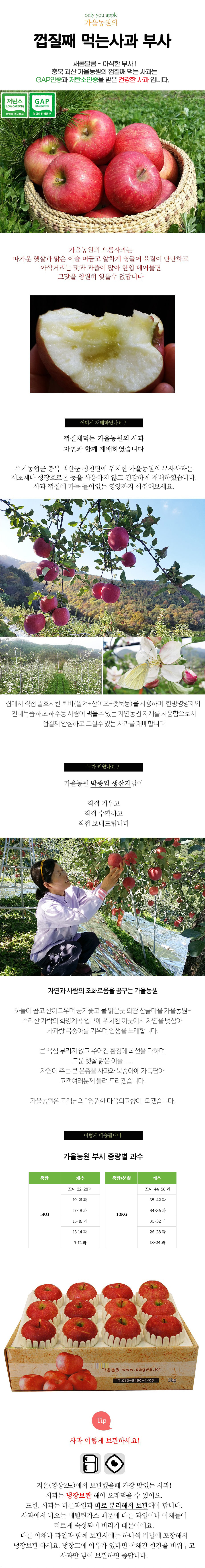 editor이미지