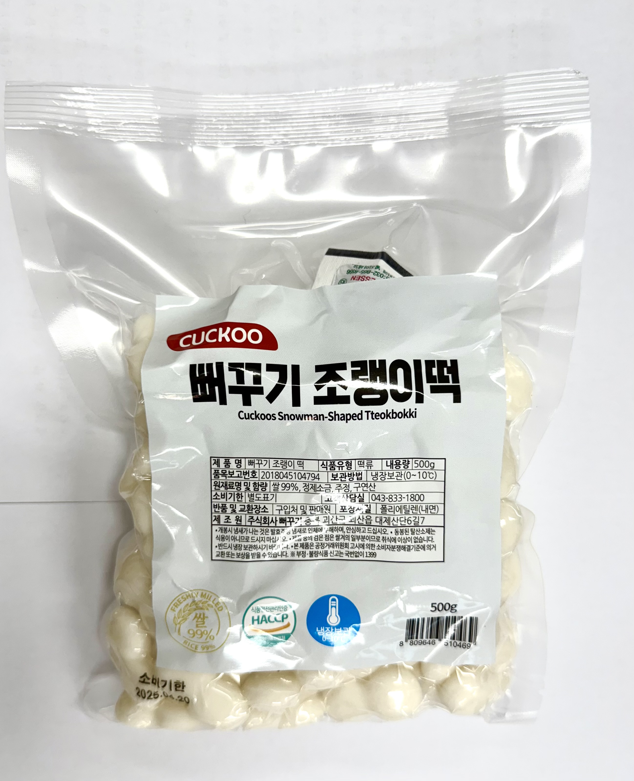 editor이미지