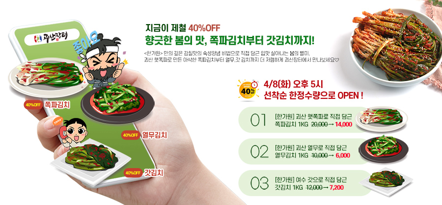 editor이미지