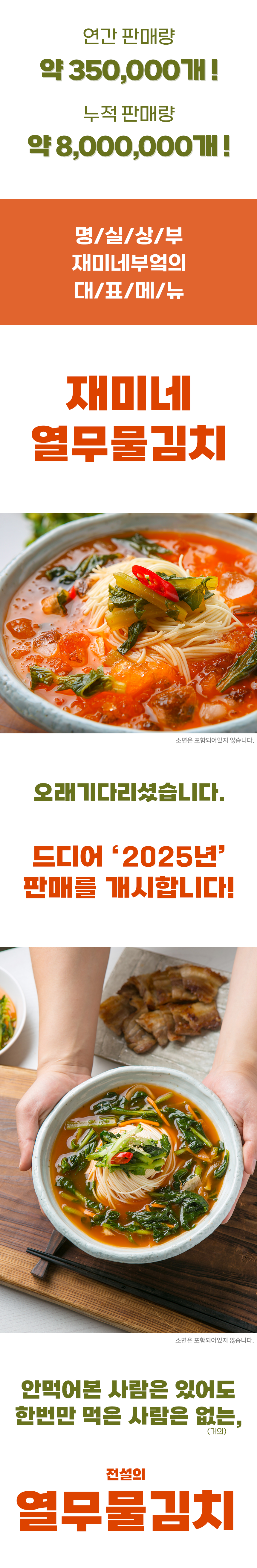 editor이미지