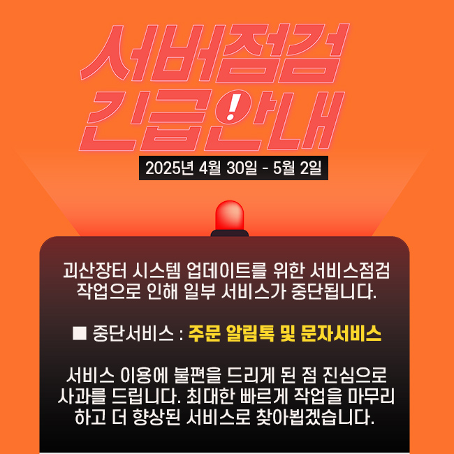 editor이미지