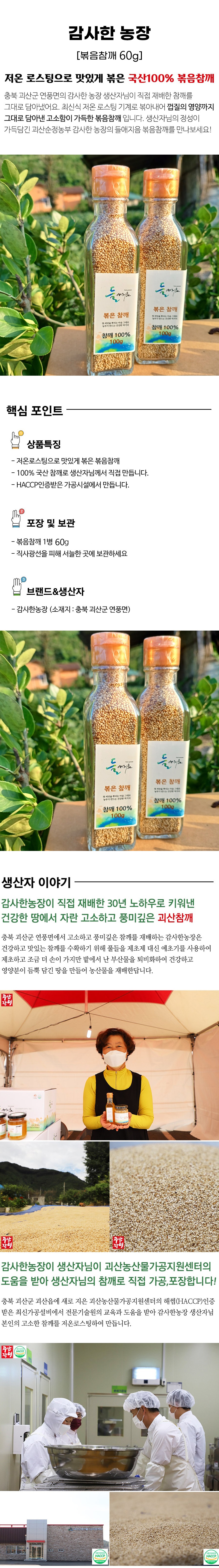 editor이미지