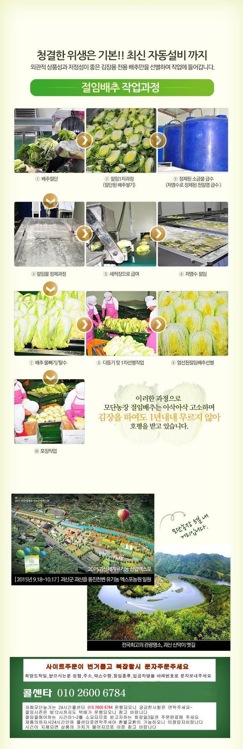 editor이미지