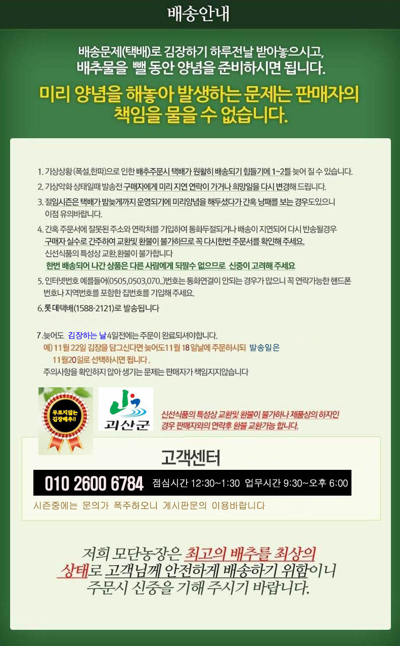 editor이미지