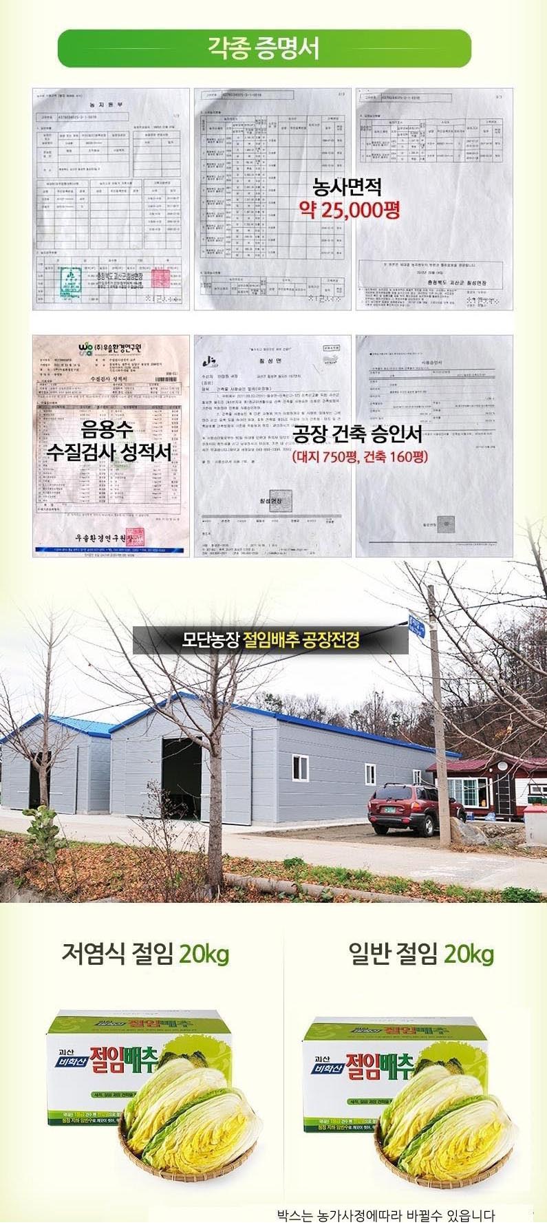 editor이미지