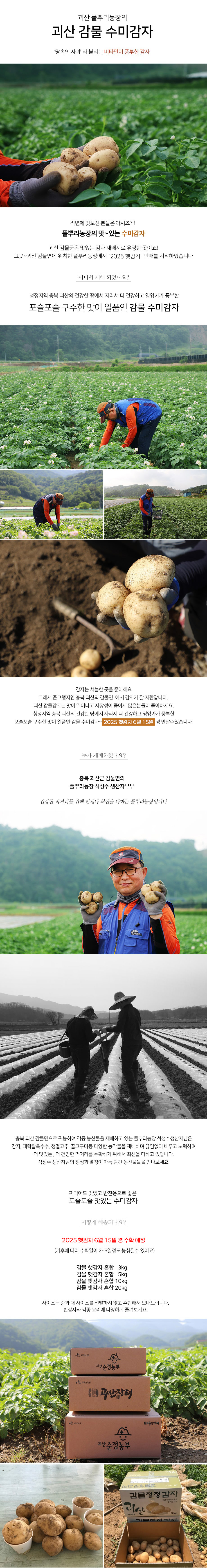 editor이미지