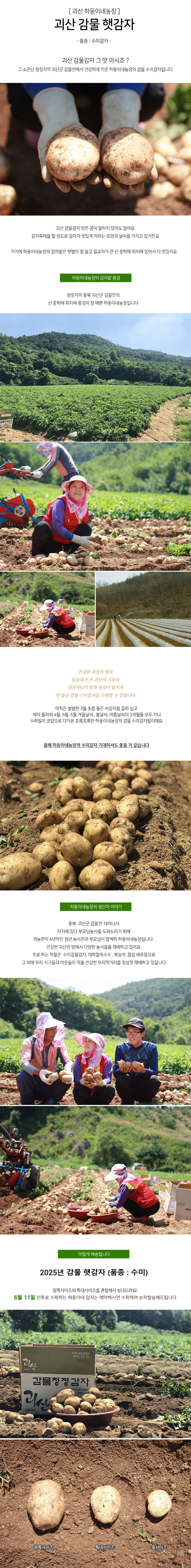 editor이미지