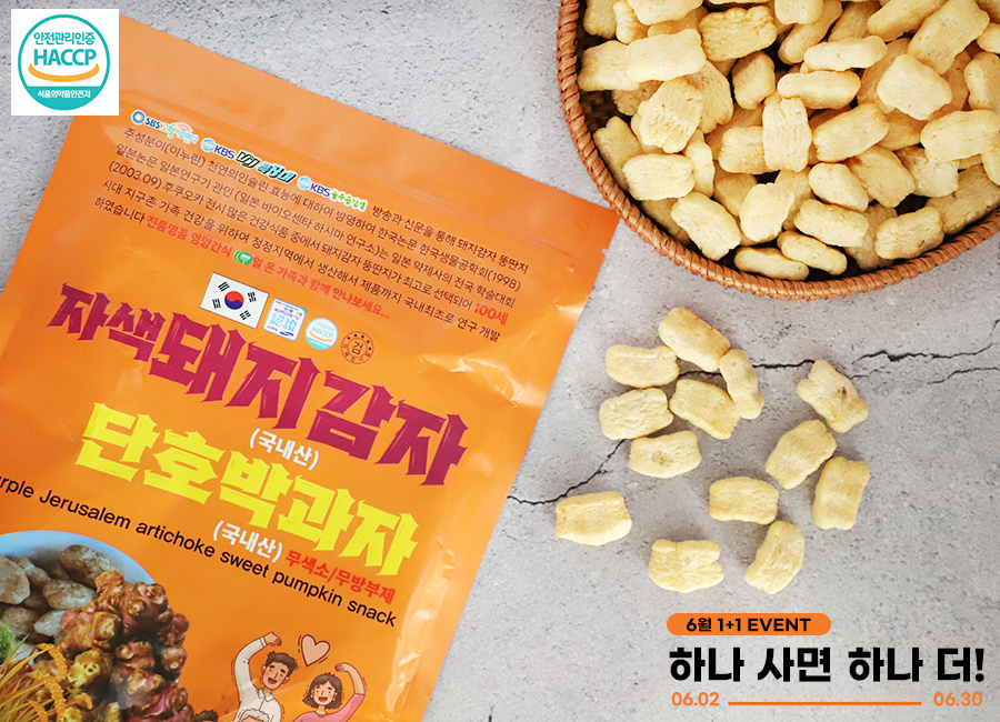 editor이미지