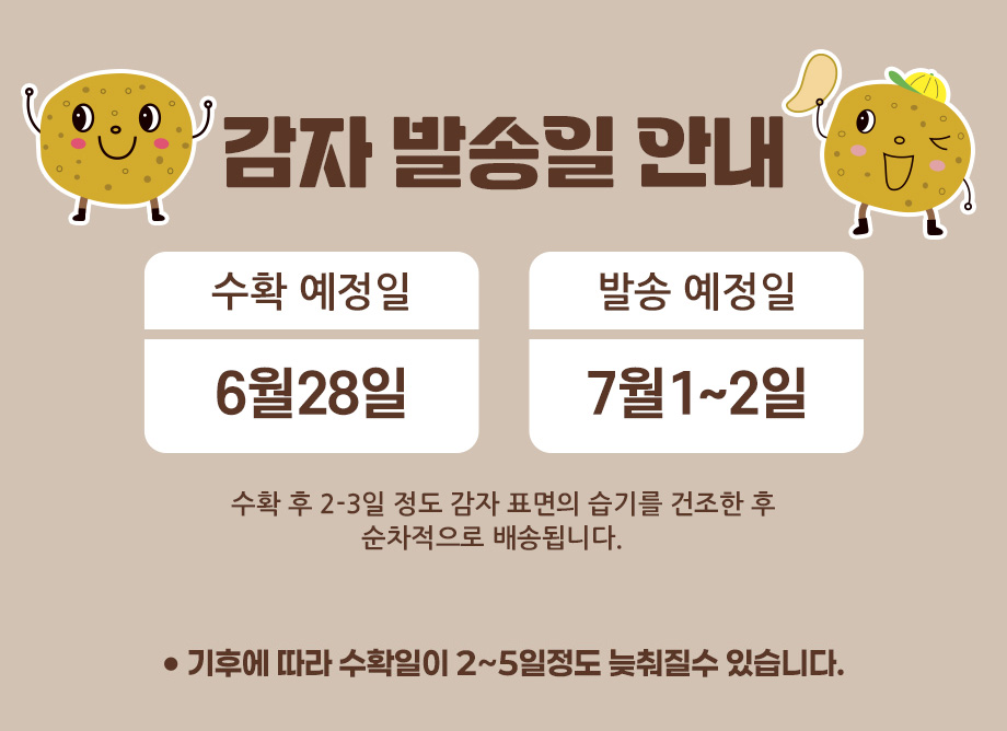 editor이미지