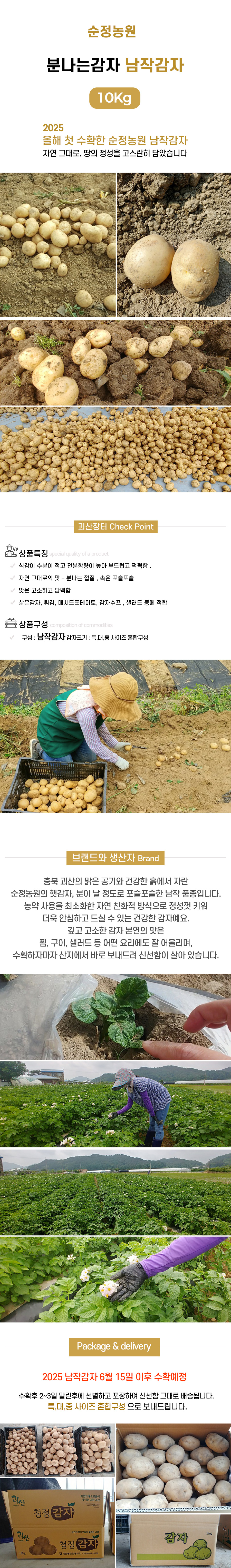 editor이미지