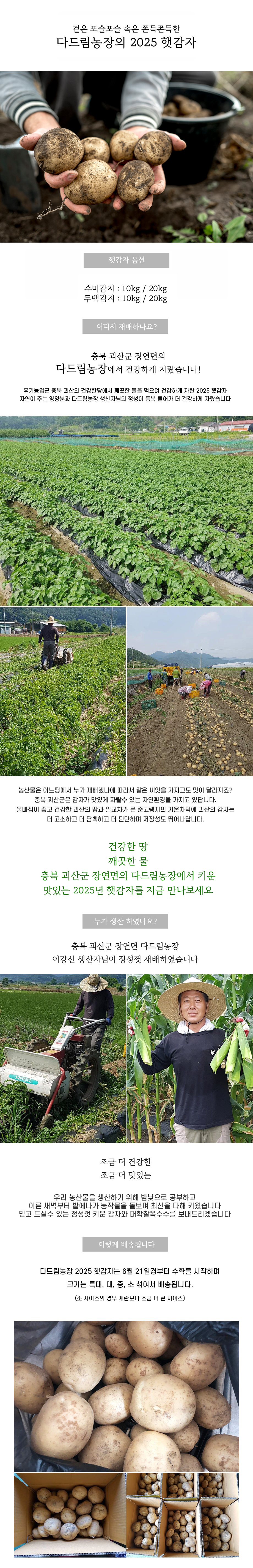 editor이미지