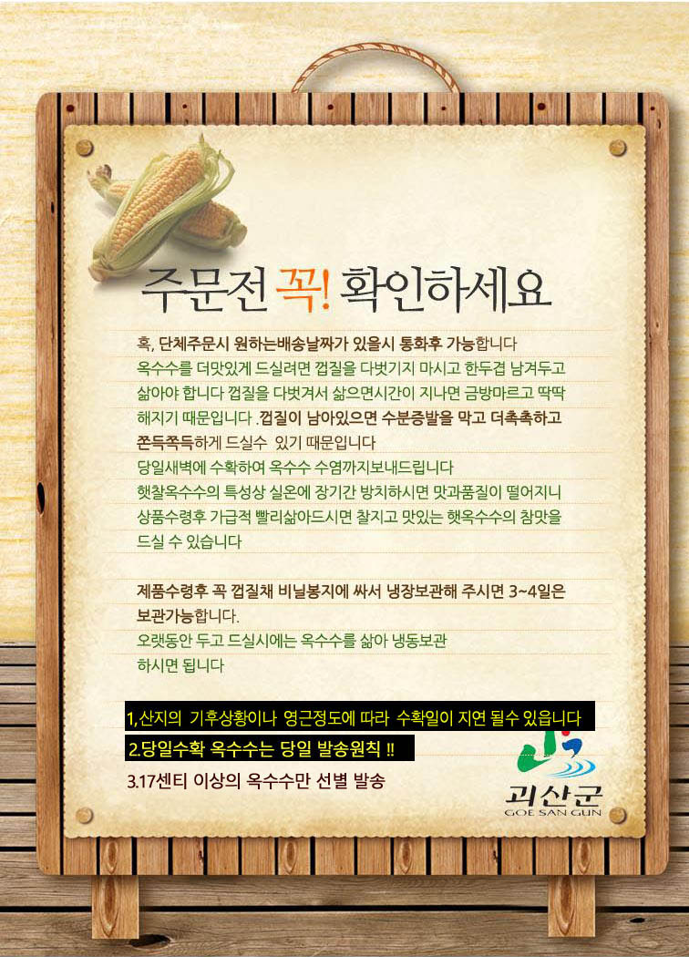 editor이미지