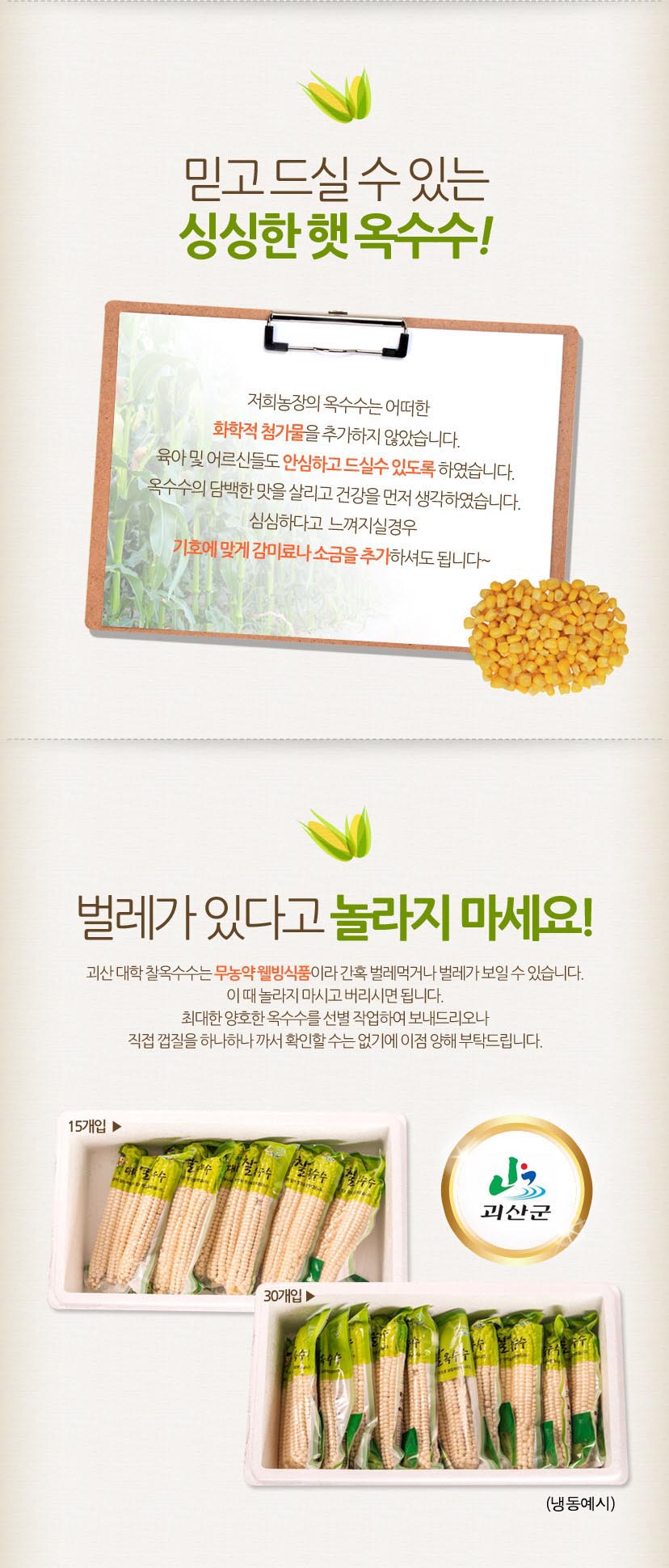 editor이미지