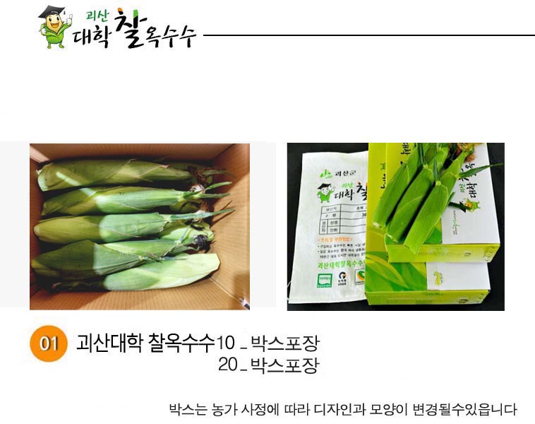 editor이미지