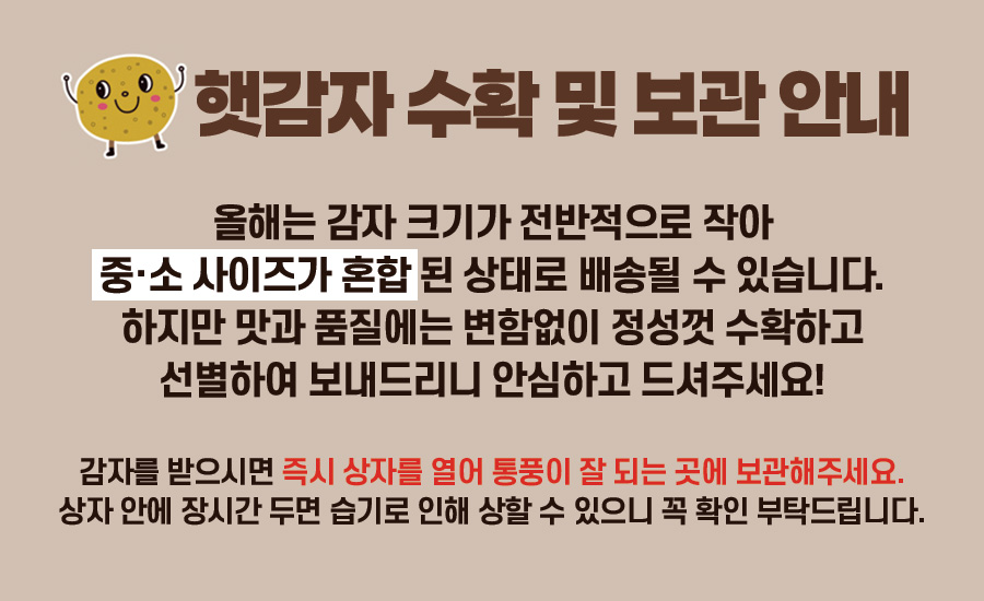 editor이미지