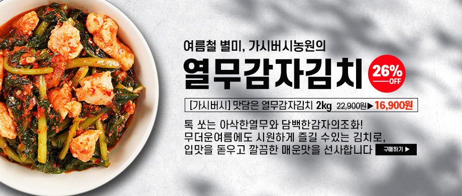 editor이미지