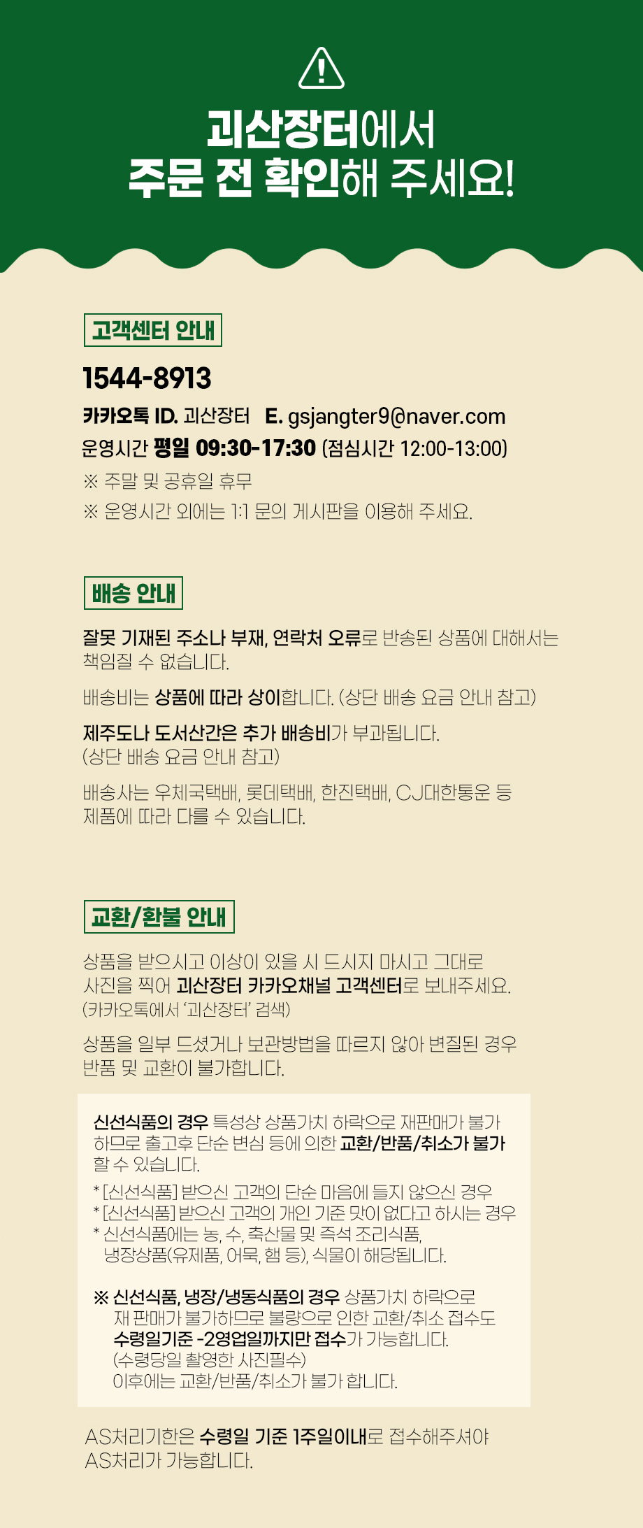 editor이미지