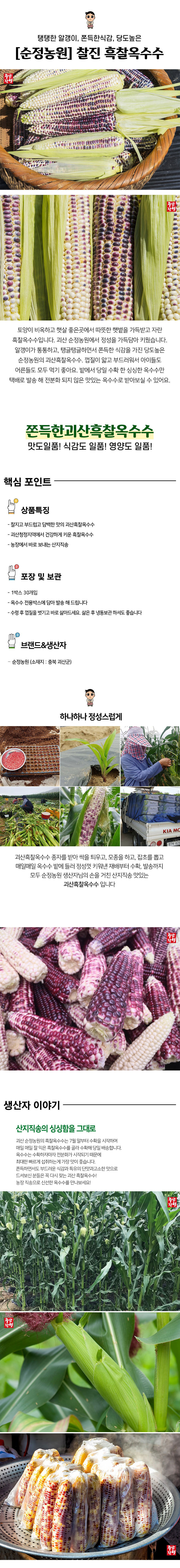 editor이미지