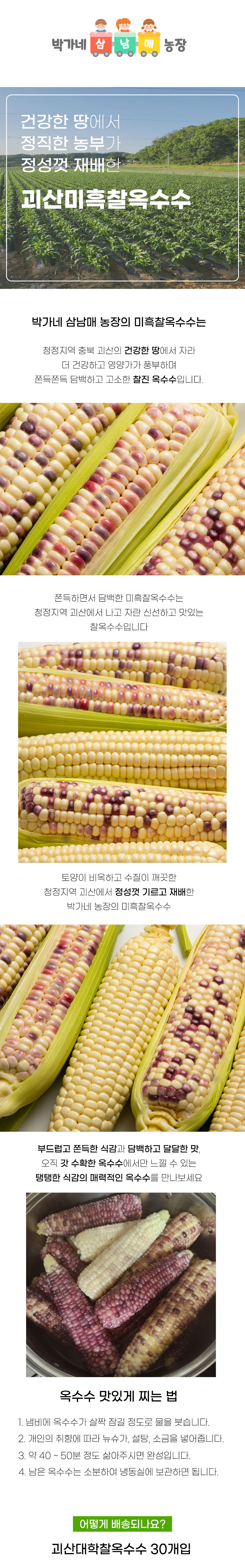 editor이미지
