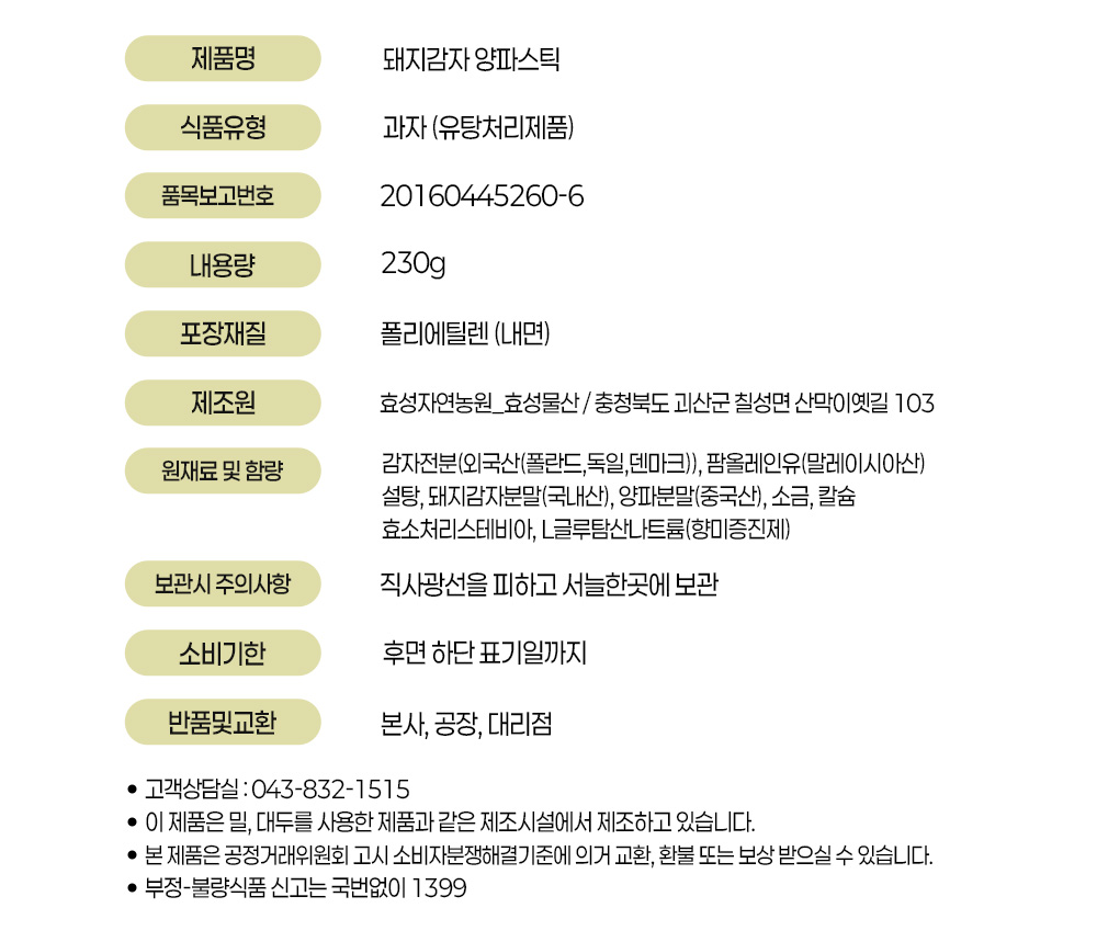 editor이미지