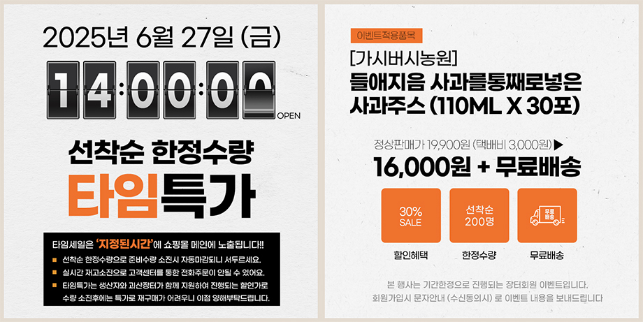 editor이미지