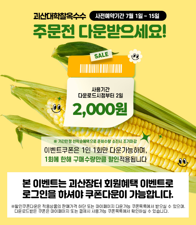 editor이미지