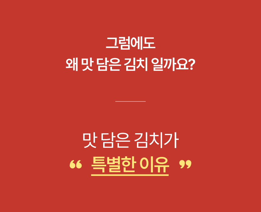 editor이미지