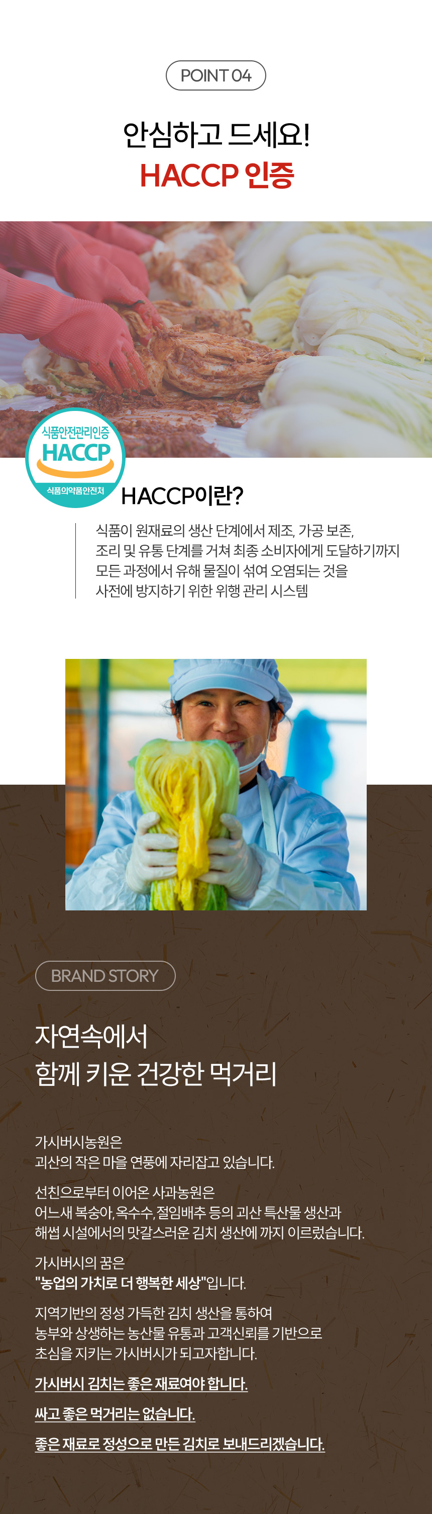 editor이미지