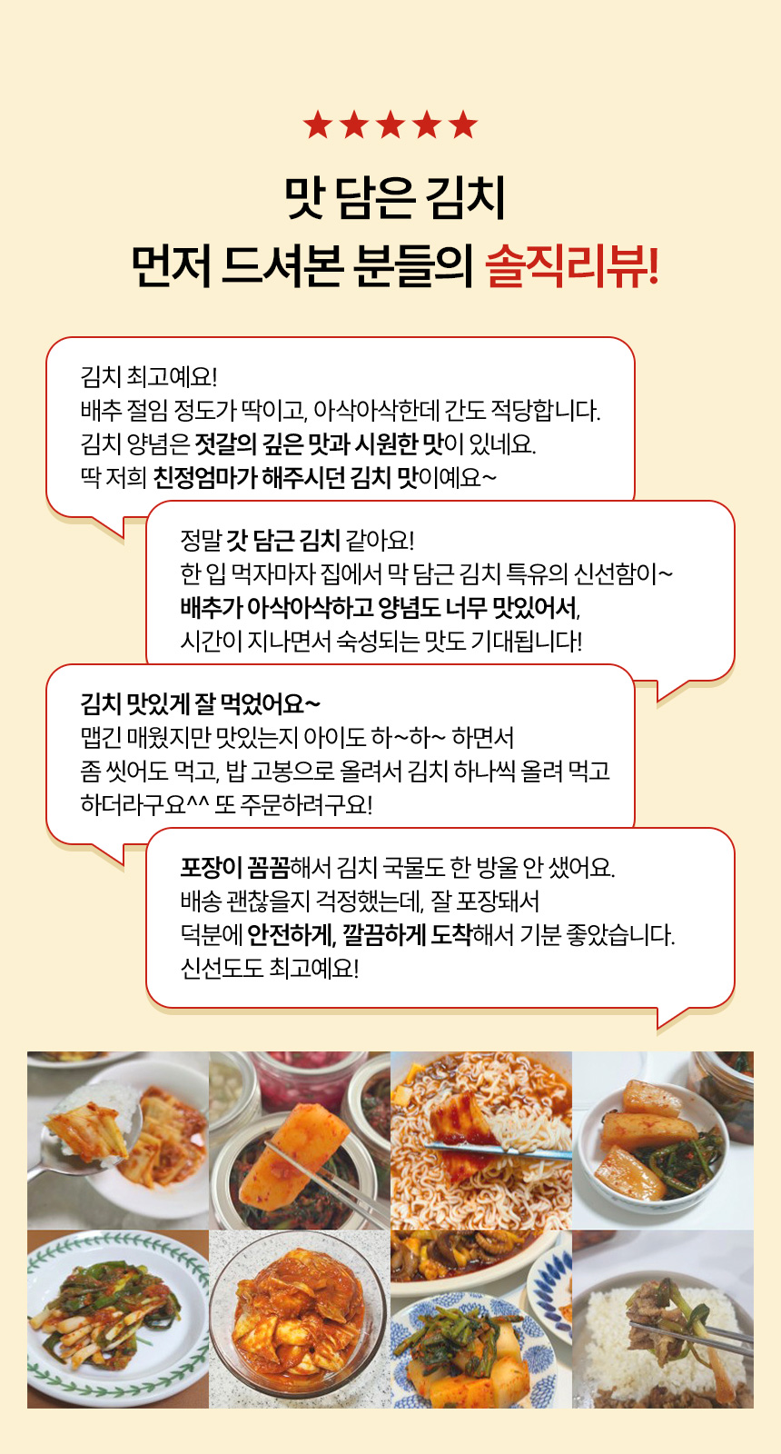 editor이미지