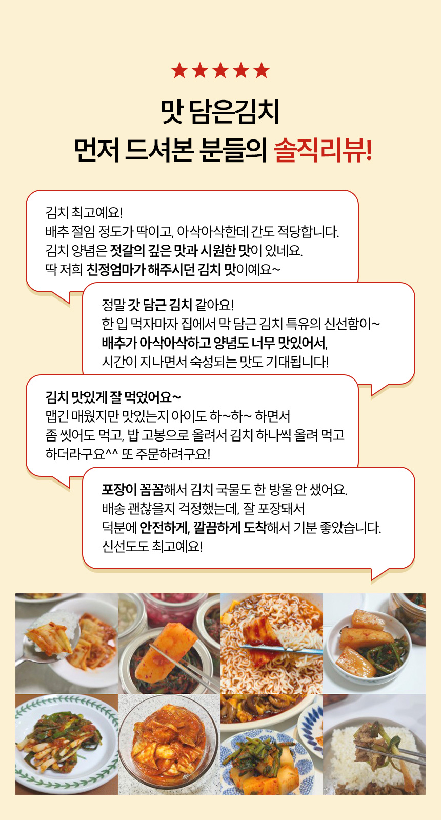 editor이미지