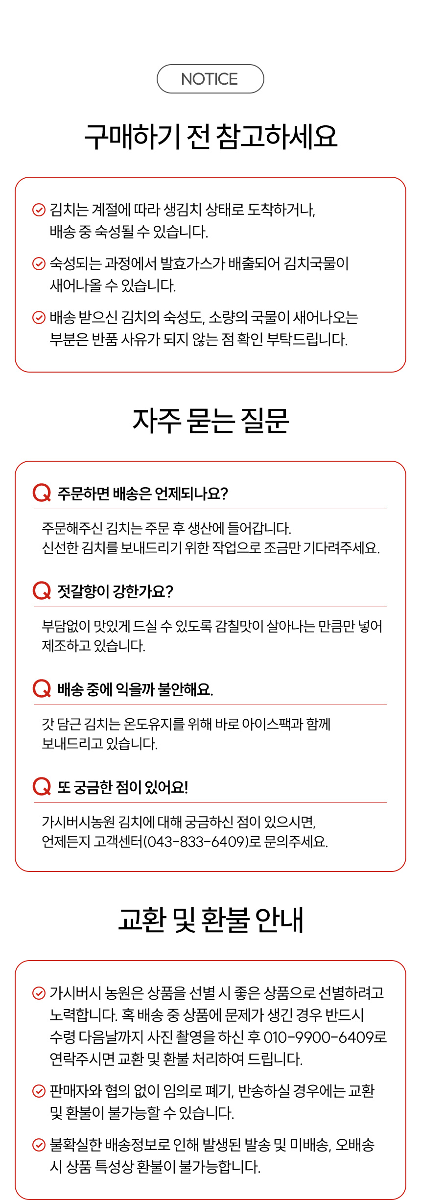 editor이미지