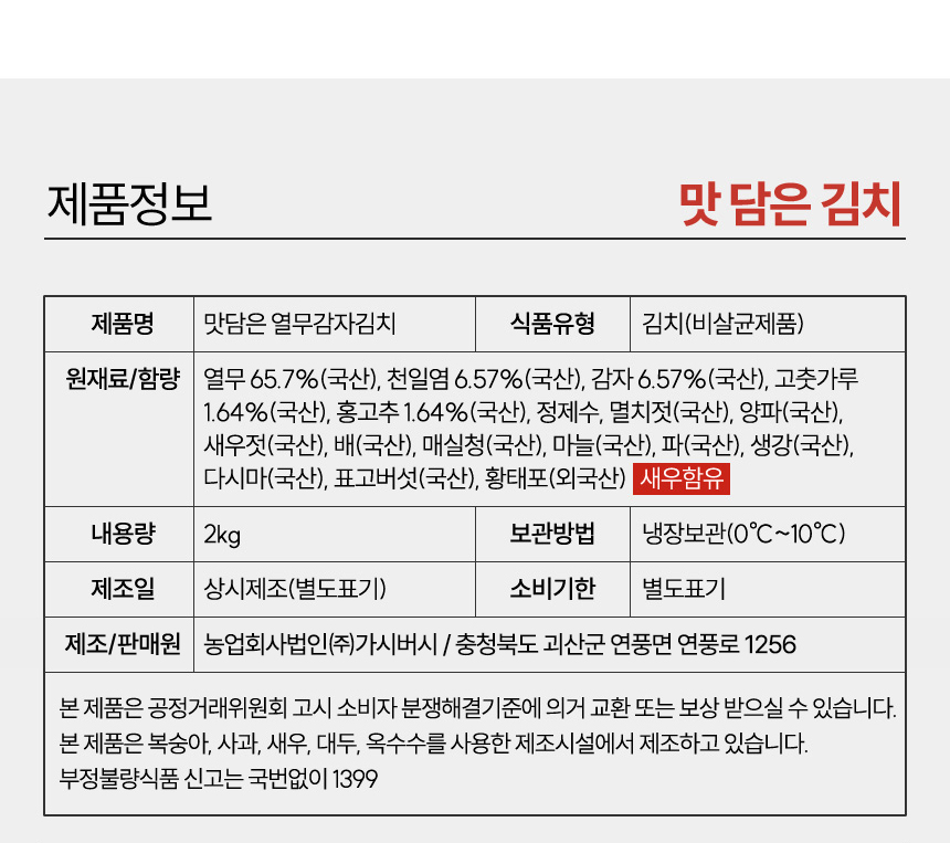 editor이미지