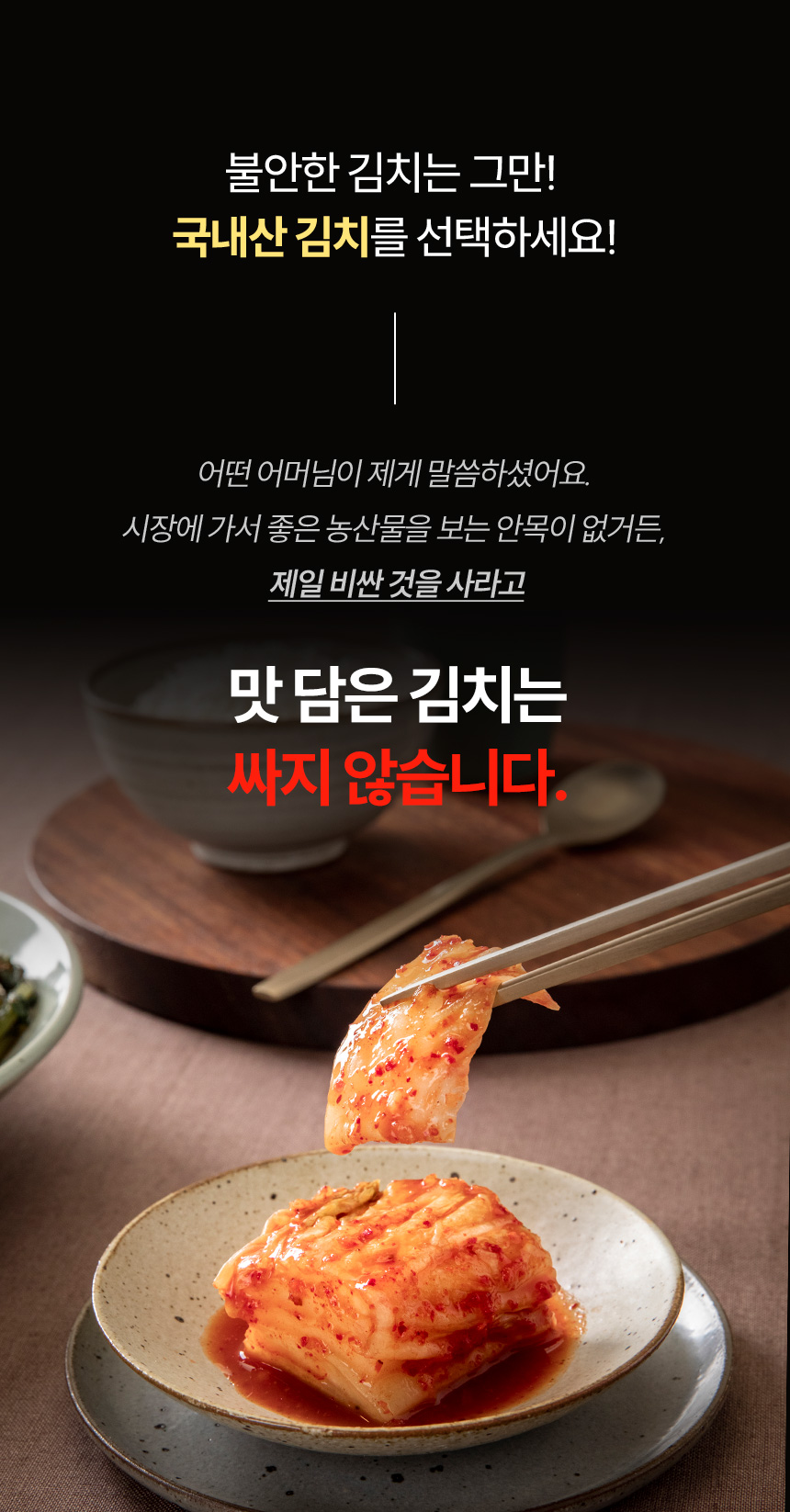 editor이미지