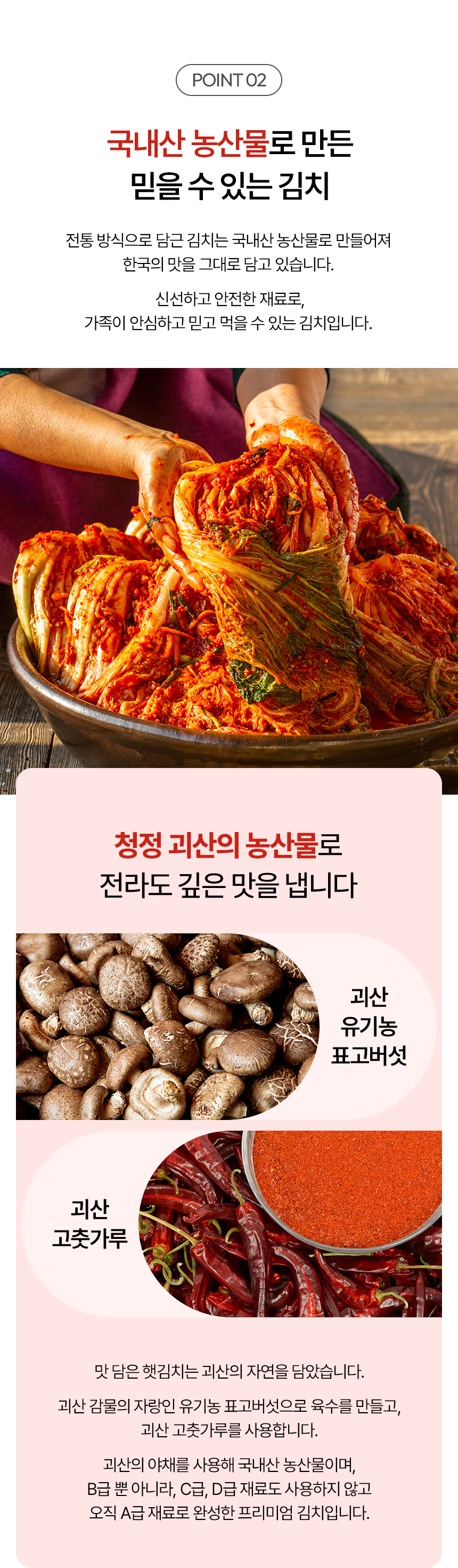 editor이미지