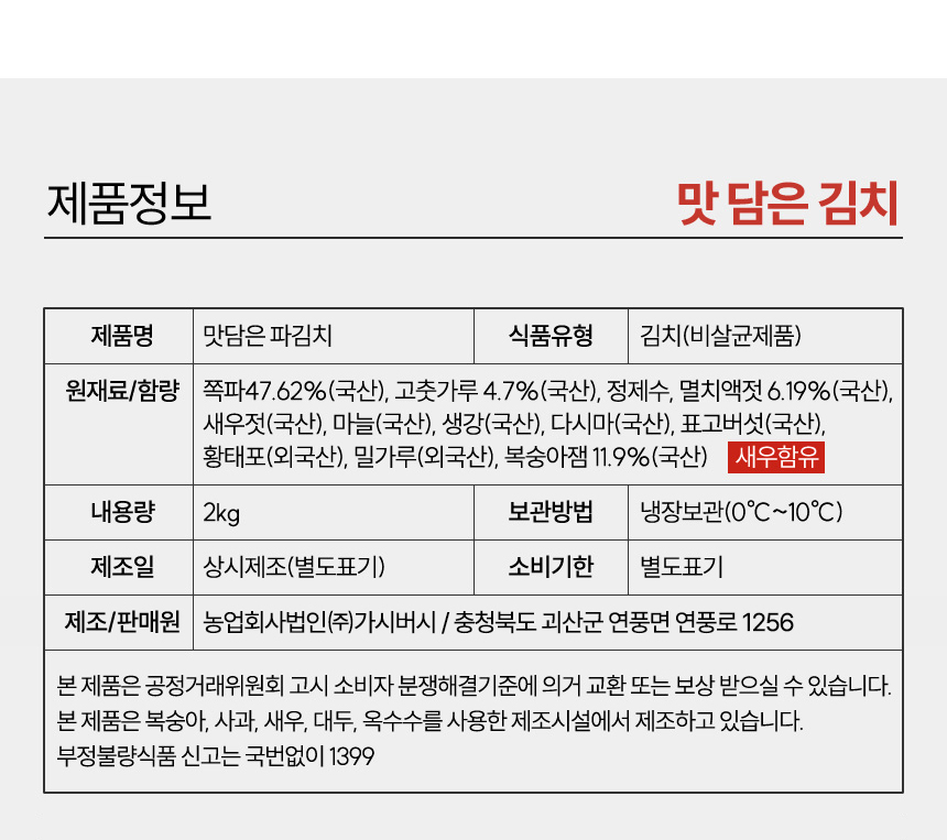 editor이미지